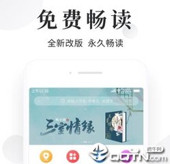 义乌网一件代发